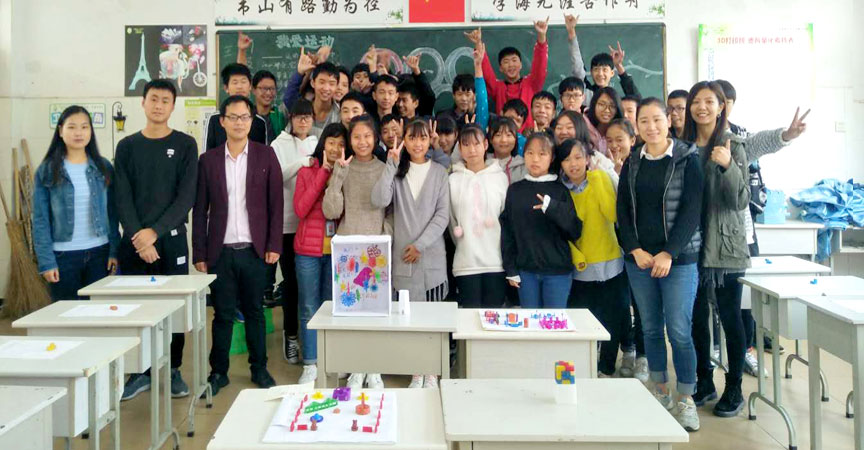 重庆忠县职教中心3D打印活动展示